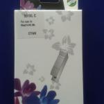 HP 951xl Cyan Compatible Cartridge